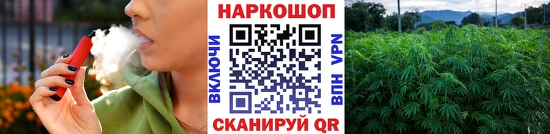 Купить Фролово МАРИХУАНА  Меф мяу мяу  Alpha-PVP  ГАШ 