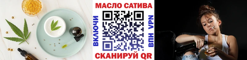 Cannafood марихуана купить наркотики сайты Фролово