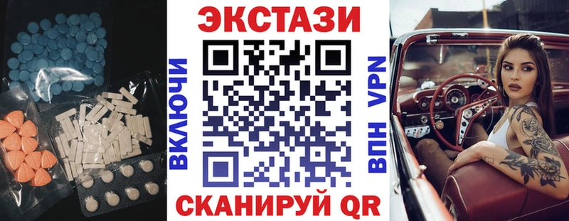 Ecstasy Punisher  наркотики  Фролово 