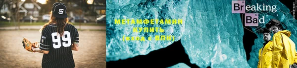 ГАЛЛЮЦИНОГЕННЫЕ ГРИБЫ Абдулино