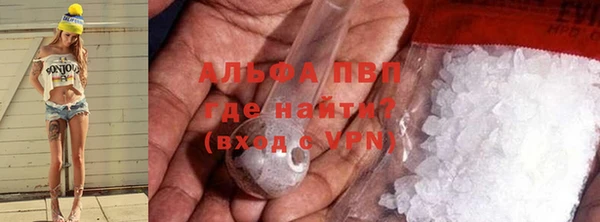 spice Алексин