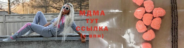 стафф Алексеевка