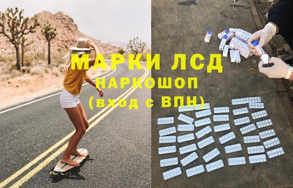 spice Алексин