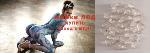 амфетамин Алзамай