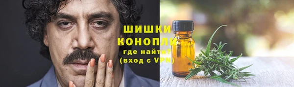 амфетамин Алзамай