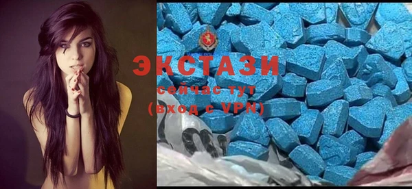 стафф Алексеевка