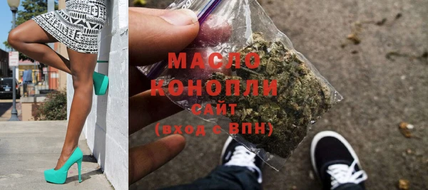 дмт Покачи