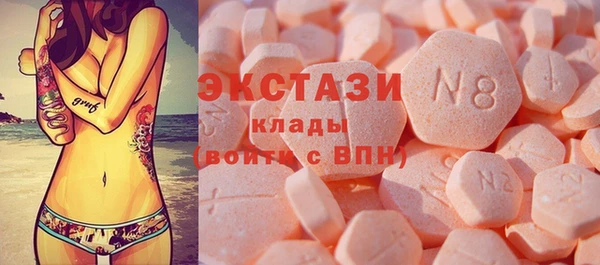 стафф Алексеевка