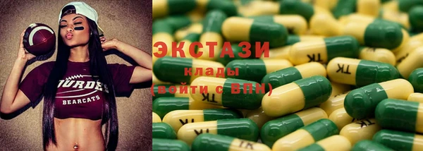 spice Алексин
