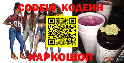 меф Среднеуральск