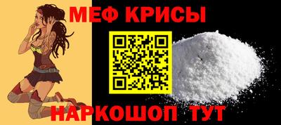 jwh Ставрополь