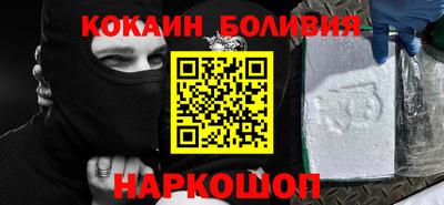 а пвп мука Старая Купавна