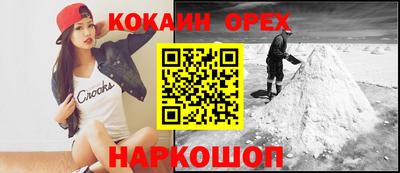 меф Среднеуральск