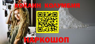 а пвп мука Старая Купавна