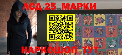 меф Среднеуральск