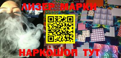 меф Среднеуральск