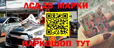 меф Среднеуральск