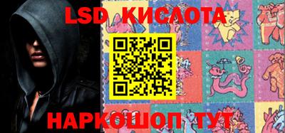 меф Среднеуральск