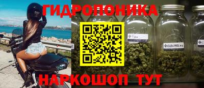 меф Среднеуральск