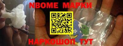 меф Среднеуральск