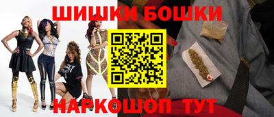а пвп мука Старая Купавна