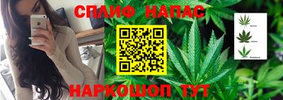 а пвп мука Старая Купавна