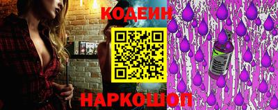 а пвп мука Старая Купавна