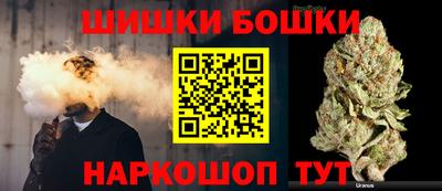 а пвп мука Старая Купавна