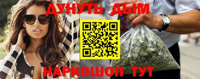 jwh Ставрополь