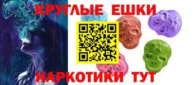 а пвп мука Старая Купавна