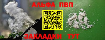 меф Среднеуральск