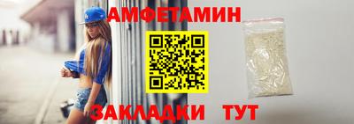 jwh Ставрополь