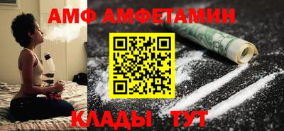 jwh Ставрополь