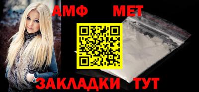 меф Среднеуральск