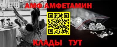 меф Среднеуральск