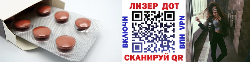 это клад  цена   ссылка на мегу ONION  Фролово  Лсд 25 экстази ecstasy 