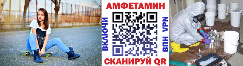 KRAKEN сайт  Фролово  МЕТАМФЕТАМИН витя 