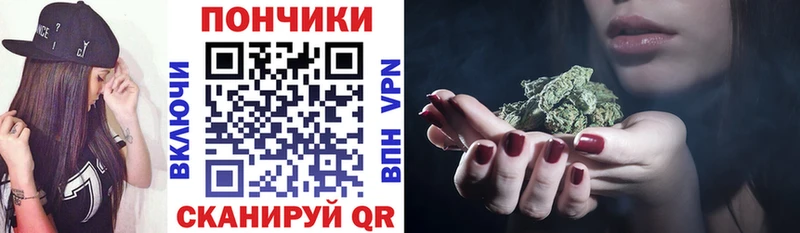 Марихуана Amnesia  закладка  Фролово 